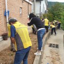 동부2경로당 이미지