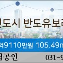 서울유보라치과의원 이미지