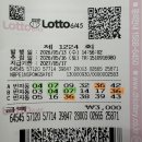 1124회 한수 반자동 이미지