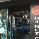 마카오 PC방 이미지