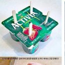 더샤벳아이스크림 - 부평구 길주남로 158 | 더샤벳아이스크림