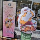 뉴욕쟁이디저트 구미봉곡도량점 네이버블로그