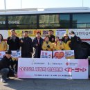 포천도시공사