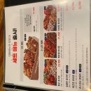 경인교대역 이미지