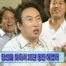 턱편한사랑니치과의원 | 일상8) 우주최강 겁쟁이의 악마같은 사랑니 제거완료 이야기🦷
