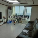 완월 부동산중개사무소 이미지