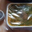 수내2주민센터 내 이미지