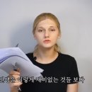 소련여자 수능 영어 시험지 풀기 도전! 이미지