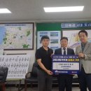 김제우석병원 이미지