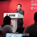 이조건설 이미지