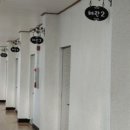 소안미라펜션 이미지