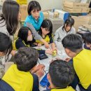 도곡중학교 이미지