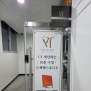 플레인스튜디오