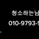 소진경로당 이미지