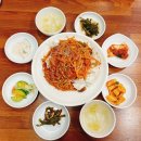 동이아구찜 | 가야아구찜맛집)드디어 찾은 아구찜 맛집 동이아구찜