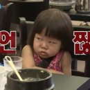 눈누난나
