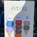 새강약국 이미지