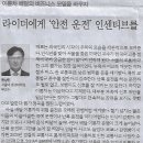 하늘샘지역아동센터 이미지