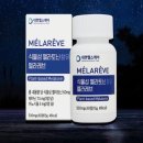레브 컴퍼니 쇼핑하우