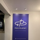 삼촌과조카본점 이미지