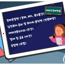 실전부동산경매(야간) 이미지