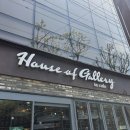 하우스오브갤러리 이미지