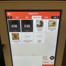 벤스 타코앤버거