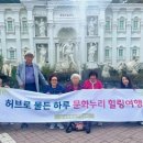 누리허브 이미지