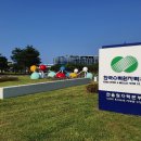 한울산업 이미지