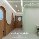 윈썸디자인스튜디오 이미지