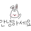 지에스(GS)25 대전어울림점 이미지