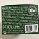 이신화칼슘