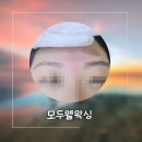 원앙부영아파트 파리바게뜨 앞 | 평택왁싱 잘하는 곳 세교동 모두웰왁싱에서, 가격 주차 정보