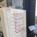 더진국 의왕역점 이미지