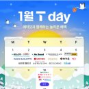 7번가피자서울대 이미지