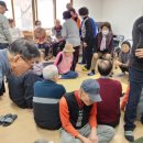 대림아파트 경로당 이미지