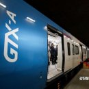 급행역공인중개사사무소 이미지