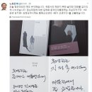 은 세상 이미지