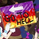 오송중학교 이미지