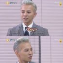 행쇼