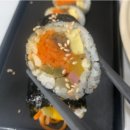 미쁨김밥 - 용산구 회나무로 25 | 미쁨김밥