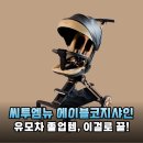 아이에이블디자인 네이버블로그