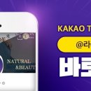 라라성형외과의원 이미지