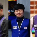 에이스빌리어드 이미지