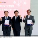 토우인테리어