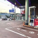 하남제일주유소 이미지