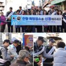 서대명파출소 이미지