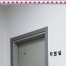 내이플란트치과의원 이미지