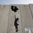 미인도의원 | 조선의 골목을 누빈 신윤복, 현대의 담장을 물들인 뱅크시