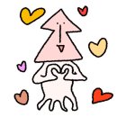 한탄강래프팅수레저